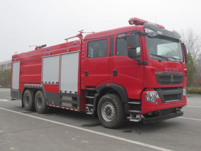 重汽豪沃10m3干粉泡沫聯用消防車